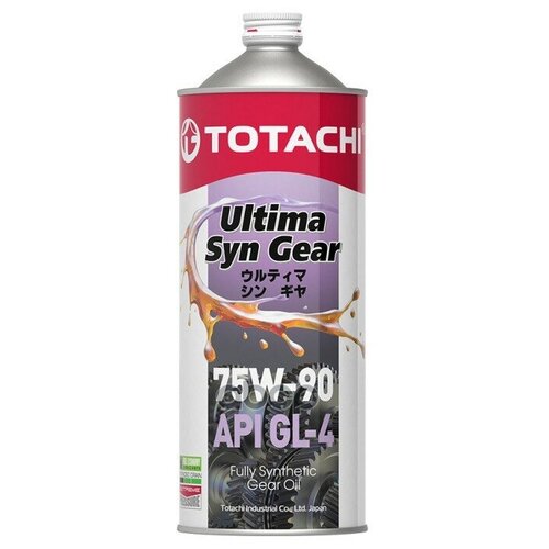 Трансмиссионное масло Totachi Ultima Syn-Gear 75W-90 GL-4, 1 л
