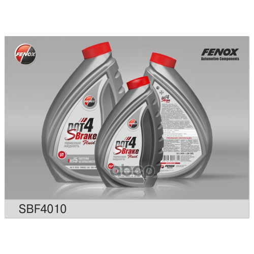 Жидкость Тормозная Fenox Sbrake Dot4 1 Л Sbf4010 FENOX арт. SBF4010