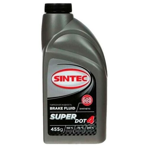Тормозная жидкость Sintec Super DOT-4 (455гр)