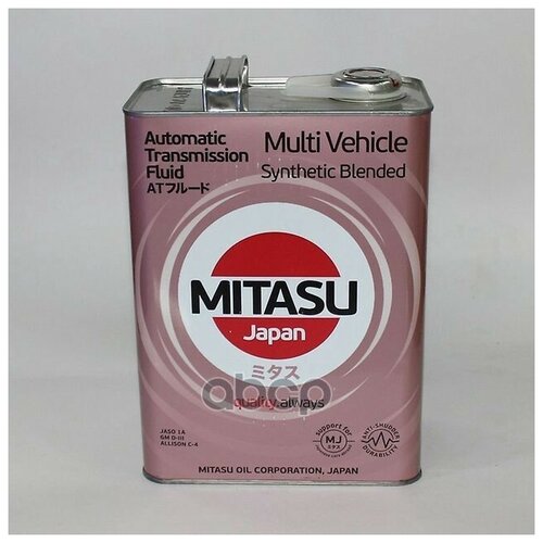 MITASU MJ-323-4 MITASU 4L MULTI VEHICLE ATF масло трансмисионное \ ATF M-V SP-III MB 236.9 VW G-052-025-A2 (RED)