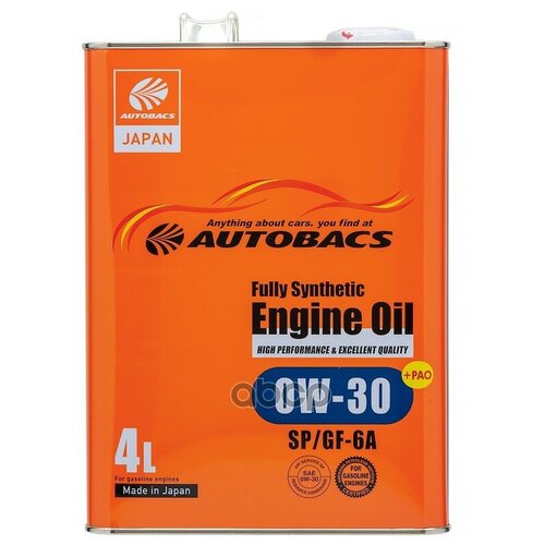 A00032234 Autobacs Масло Моторное Синтетическое "engine Oil 0W-30", 4Л