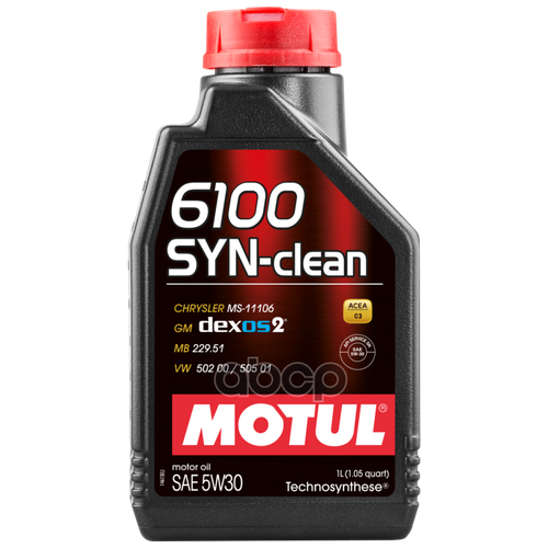 Масло моторное 5W30 MOTUL 1л синтетика 6100 SYN-CLEAN SN/C3