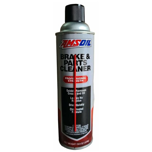 Очиститель тормозной системы AMSOIL Brake and Parts Cleaner (0.539л)