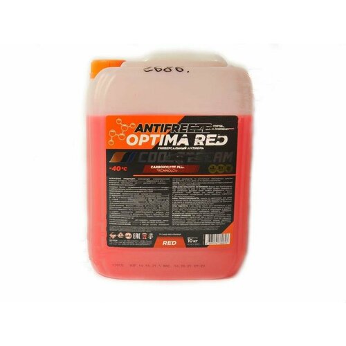 Антифриз COOLSTREAM OPTIMA RED Carboxylate Plus, 10 кг, красный, универсальный, CS-010703-RD