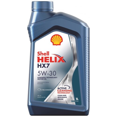 Масло моторное полусинтетическое SHELL Helix HX7 5W30 1L 550040292