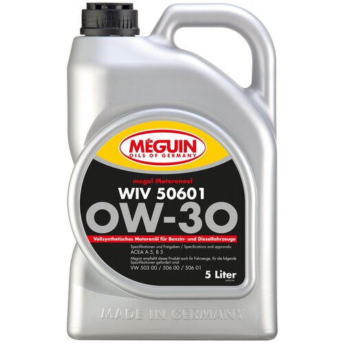 Синтетическое моторное масло Meguin Megol Motorenoel WIV 50601 0W-30, 5 л