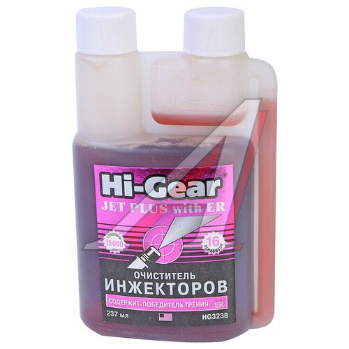 Очиститель инжекторов (содержит ER) HI-GEAR 237мл. HG3238 HI-GEAR HG3238 | цена за 1 шт | минимальный заказ 1