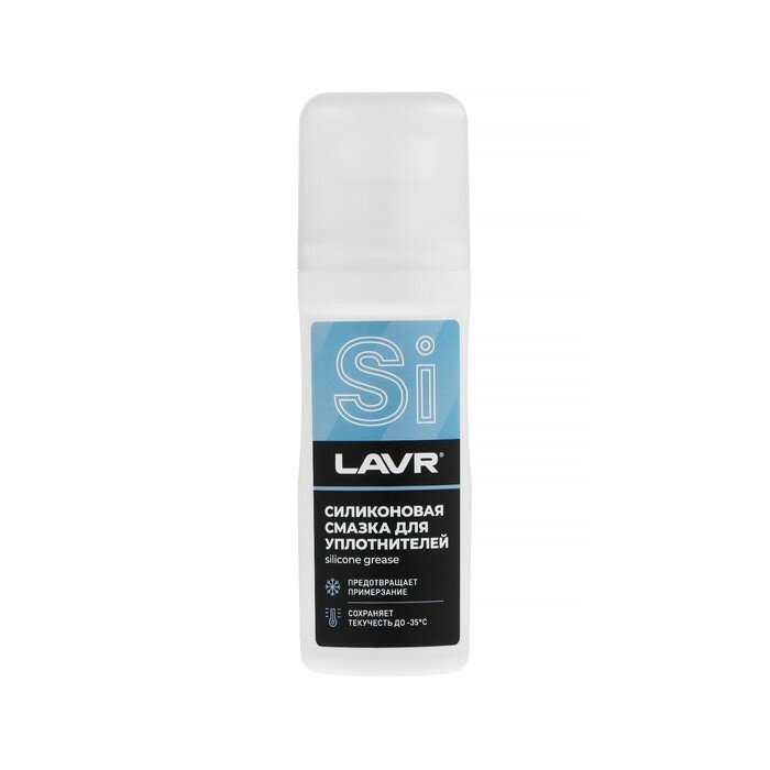 LAVR Смазка силиконовая LAVR для уплотнительных резинок, губка-аппликатор, 100 мл Ln1540