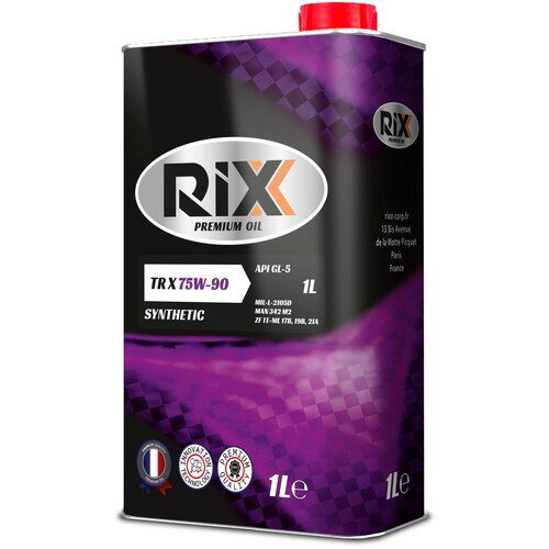Трансмиссионное масло RIXX TR X, 75W-90, GL-5, 1 л.