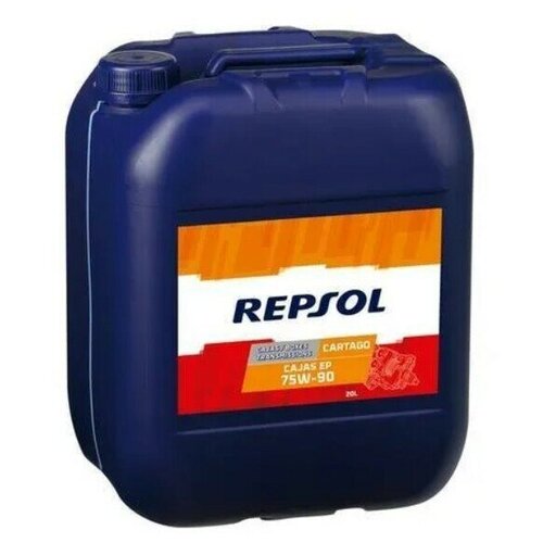 REPSOL Масло трансмис Repsol Cartago Cajas EP 75W90 GL-4, 20л КПП | 6227R | Repsol 1шт