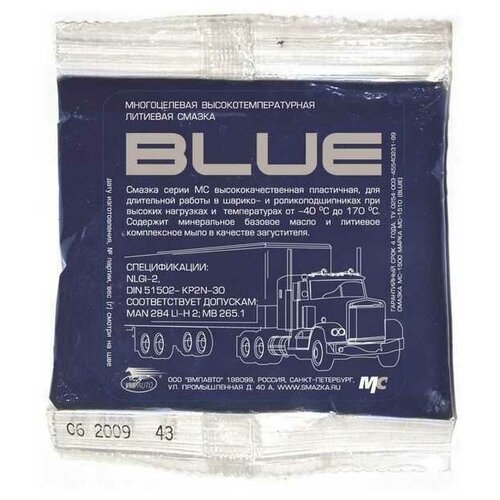 Смазка МС 1510 BLUE высокотемпературная комплексная литиевая, 50г стик-пакет
