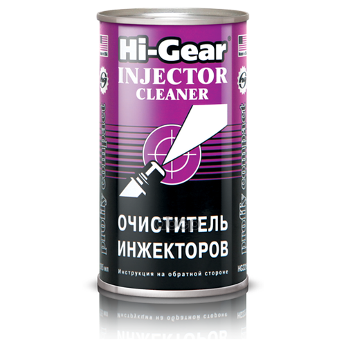 Очиститель Инжектора Ударного Действия (Hi-Gear) Hg3215 295г Hi-Gear арт. HG3215