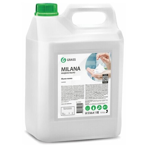 Мыло-пена жидкое 5 кг, комплект 3 шт, GRASS MILANA "Мыло-пенка", 125362