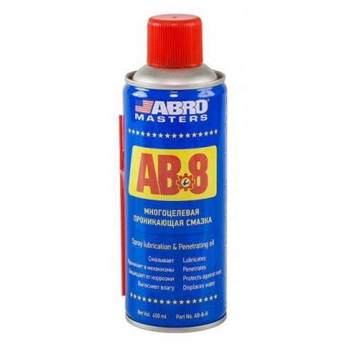 Смазка ABRO AB-8 0.5 л