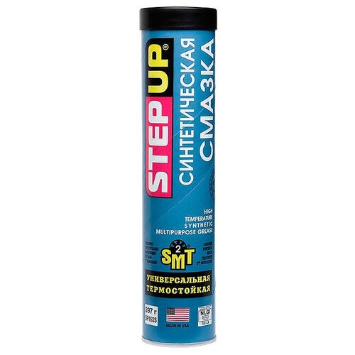 Смазка StepUp High temperature synthetic multipurpose grease 0.453 кг