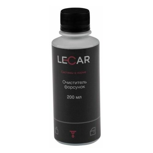 LECAR Очиститель форсунок "LECAR" в топливный бак (200мл)