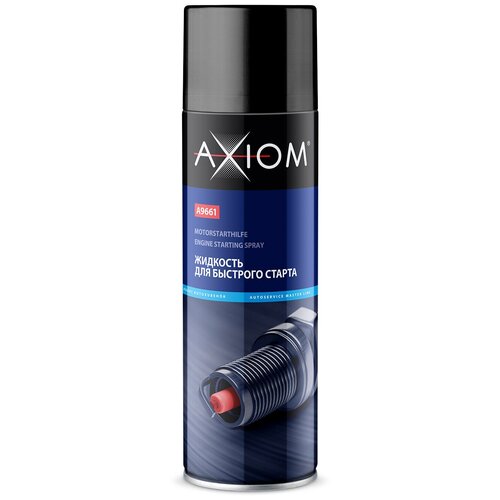 AXIOM A9661 Жидкость для быстрого старта