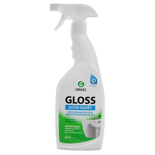GRASS Чистящее средство Grass Gloss, спрей, для сантехники, 600 мл