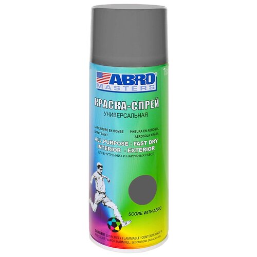 Краска Аэрозольная Abro Masters Серая 400 Мл +20% ABRO арт. SP-084-L-AM-RE