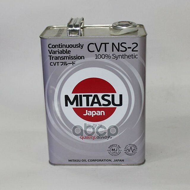 Жидкость синтетическая для АКПП MITASU CVT NS-2 FLUID GREEN 4л.