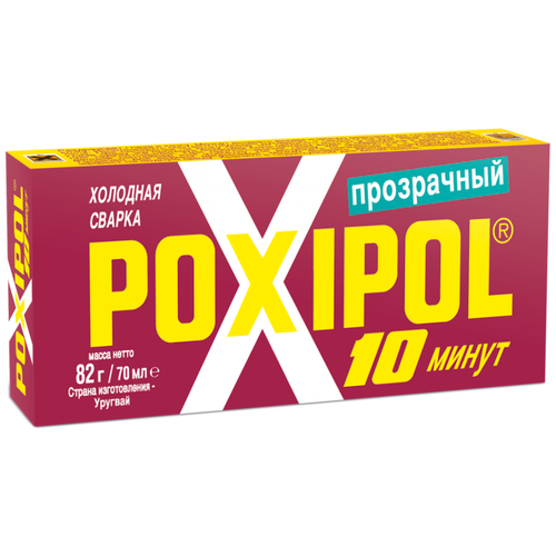 Клей холодная сварка Poxipol 10 минут прозрачный 00269, 70 мл