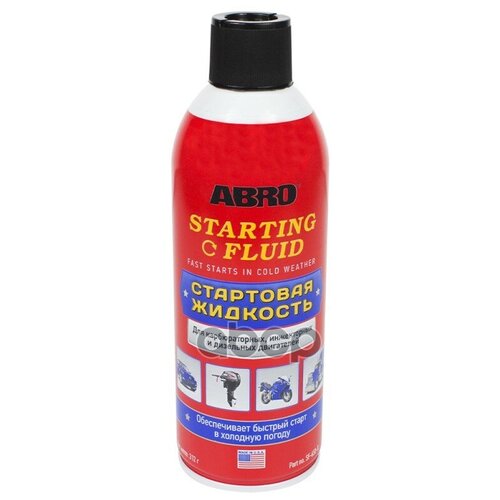 Жидкость Стартовая 'Abro' Аэрозоль (312 Гр) ABRO арт. SF650