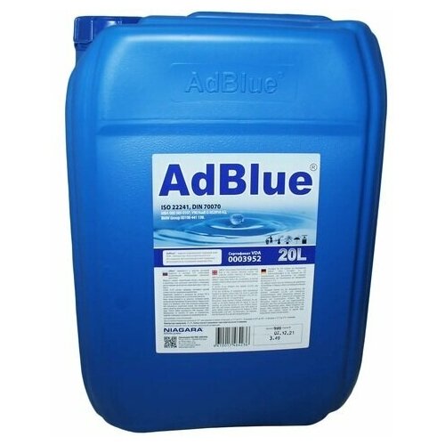 Жидкость AdBlue 20л. (водный раствор мочевины) для систем SCR а/м Евро-4,5,6