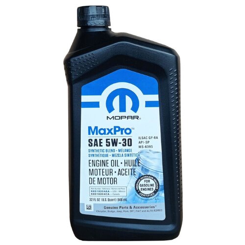Полусинтетическое моторное масло Mopar MaxPro SAE 5W-30 MS-6395 SP, 0.946 л