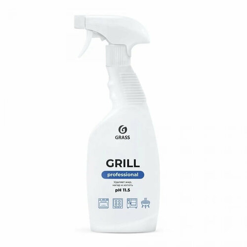 Очиститель для кухни Grass Grill Professional 600 мл