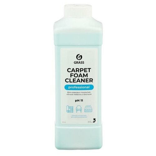 GRASS Очиститель ковровых покрытий Carpet Foam Cleaner, канистра, 1 кг