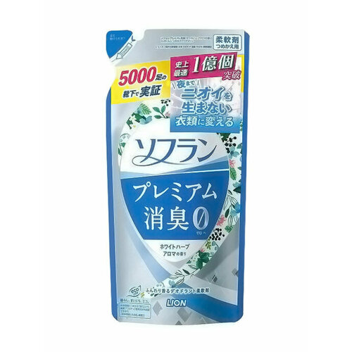 LION Кондиционер для белья SOFLAN с длительной 3D-защитой от неприятного запаха, с ароматом луговых трав 420 мл.