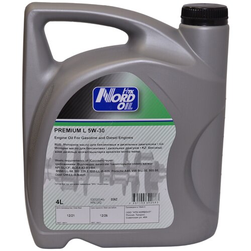 NORD OIL Моторное масло полуcинтетическое автомобильное Premium L 5W 30 SL/CF 4л