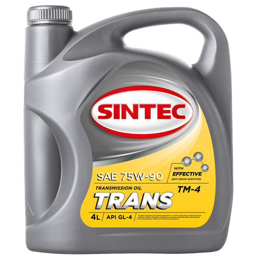Масло трансмиссионное SINTEC TRANS ТМ4 75W90 полусинтетика 4 л 900360