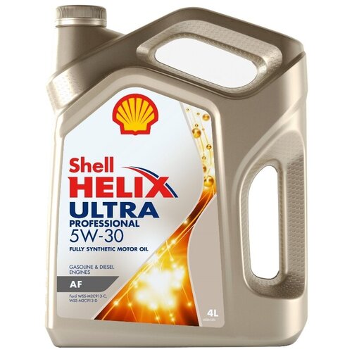 Shell 550048695 Масло моторное синтетическое "Helix Ultra Pro AF 5W-30", 4л