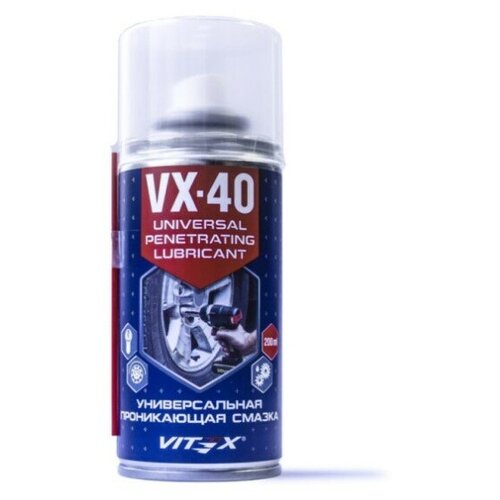 Смазка проникающая Vitex VX-40 210мланалог "Жидкий ключ")