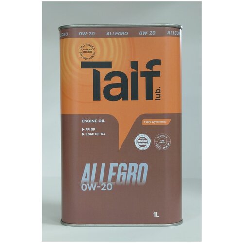 Масло моторное TAIF ALLEGRO 0W-20 SP, GF-6 1 литр