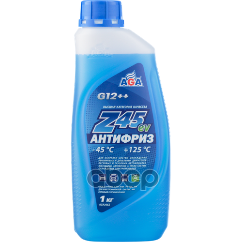 Антифриз AGA Z45 G12++ готовый -45C синий 1 кг AGA305Z (Допуск для электромобилей) AGA AGA305Z 1шт