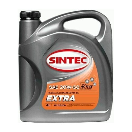 SINTEC Экстра минеральное 20w50 API SG/CD 4л
