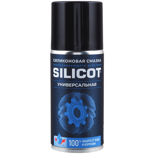 VMP 2705 смазка silicot spray 210мл флакон аэрозоль