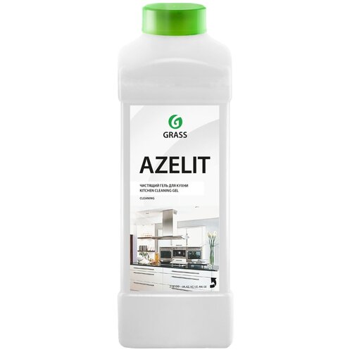 Средство чистящее для кухни Grass Azelit 1 л