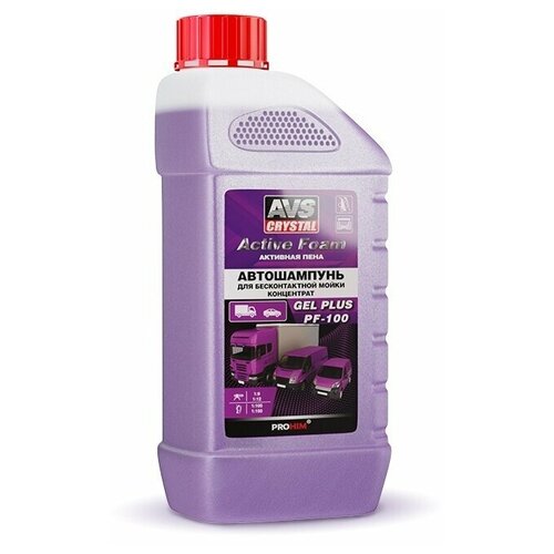 Автошампунь для бесконтактной мойки "AVS" Active Foam (1 л) (GEL PLUS) AVS A40358S | цена за 1 шт | минимальный заказ 1