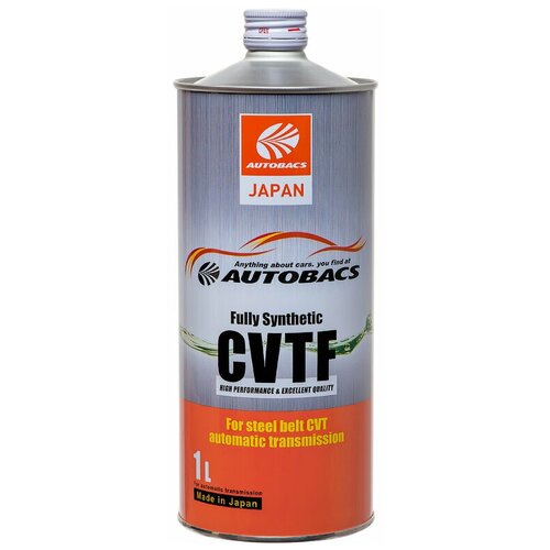 Жидкость для коробок передач вариаторного типа AUTOBACS CVTF Fully Synthetic 1 литр