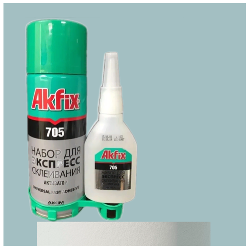 Клей двухкомпонентный Akfix 705 MDF Kit с активатором 50г+200мл