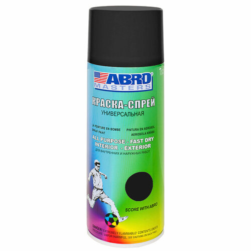 Краска-спрей ABRO (черная матовая) SP-012 473мл
