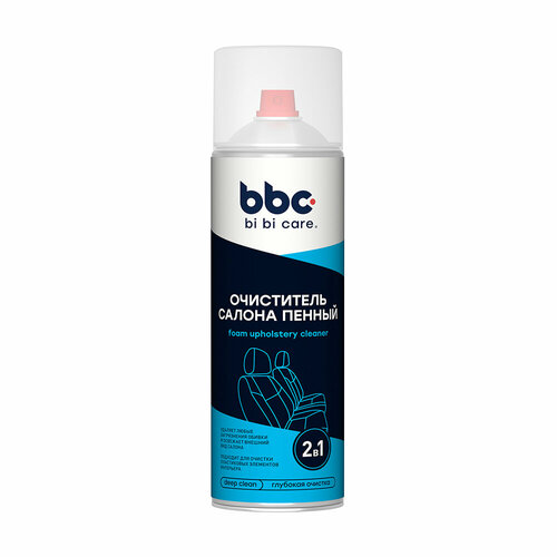 Очиститель салона BiBiCare Foam Upholstery Cleaner 650 мл