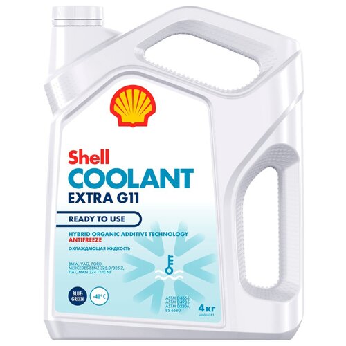 Антифриз Shell Coolant Extra G11 Ready to Use 4кг.