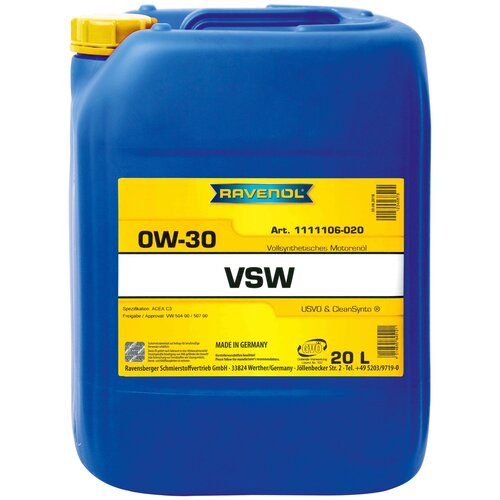 Моторное масло RAVENOL VSW 0W-30, 20 литров
