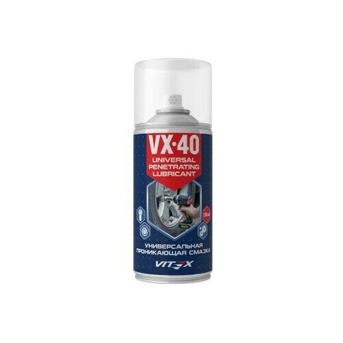 Смазка Проникающая Vitex VX 40 / 210 мл/ v902113
