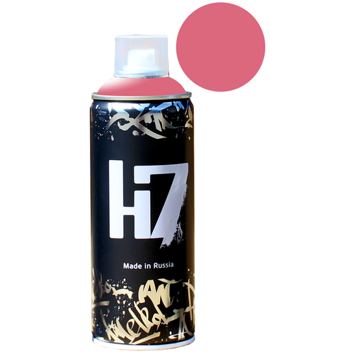 Краска для граффити H7 Хром 520мл