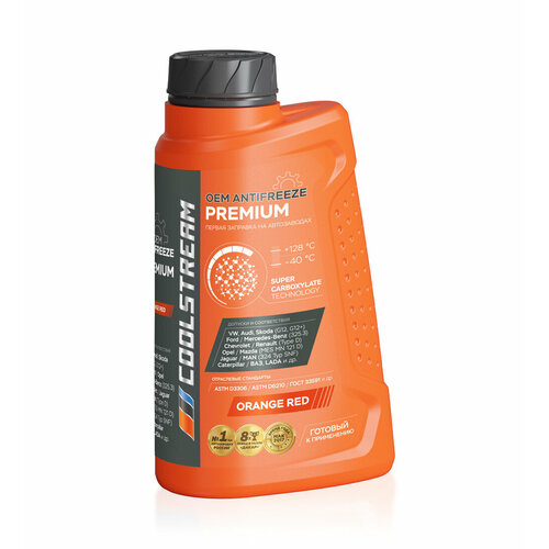 Антифриз Coolstream PREMIUM 40, оранжевый, 1 кг
